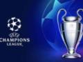 УЕФА может перенести финал ЛЧ из Стамбула в Лиссабон из-за выборов президента Турции