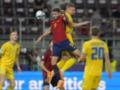 Испания – Украина: где смотреть и ставки букмекеров на полуфинал молодежного Евро-2023