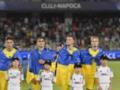 Мудрик и Ко: молодежная сборная Украины назвала стартовый состав на полуфинал Евро-2023 против Испании