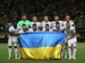 Определился соперник  Динамо  в решающем раунде квалификации Лиги конференций