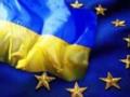 Єврокомісія готує рекомендацію щодо членства України в ЄС