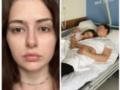 Мама тяжелобольной Тышкевич растрогала фото, как ее дочь спит в объятиях своего мужа:  Любовь лечит 
