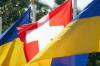 Швейцарія готується прийняти Глобальний саміт миру та виділяє Україні 1,5 млрд франків допомоги