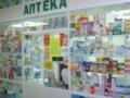 Из-за нового регулирования фармрынка бюджет может потерять 8 млрд
