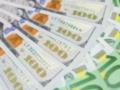 Курс валют на 28 февраля: сколько стоят доллар, евро и злотый