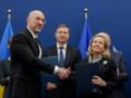 Украина и ЕИБ подписали соглашения на 300 млн евро
