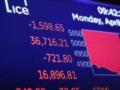 Азиатские рынки восстанавливаются после приостановки Трампом пошлин
