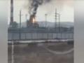 В РФ произошел пожар на одном из крупнейших НПЗ Дальнего Востока