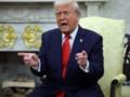 Трамп задумал радикальную реорганизацию Госдепа США - СМИ