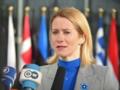 В ЕС считают, что США еще не использовали свои инструменты давления на РФ