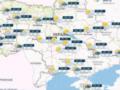 Погода в Украине 24 апреля: днем ??до 26 градусов тепла и местами прогнозируют дождь