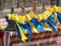 Последний звонок в школах Киева прозвучит 30 мая