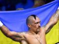 Усик стал лучшим боксером 2024 года по версии Ассоциации американских журналистов
