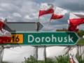 Польские перевозчики снова готовят протест возле украинской границы