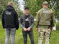 Изнасиловал несовершеннолетнюю: на Житомирщине в поезде задержали мужчину