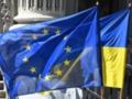 Торговля с Украиной: в ЕС опубликовали объемы экспорта и импорта