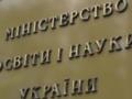 В Минобразования разъяснили, кто из выпускников 9-х и 11-х классов получит свидетельства с отличием
