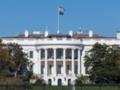Соглашение США и Китая: Белый дом опубликовал подробности