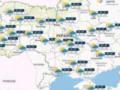 13 мая в Украине снова прогнозируют заморозки и дожди