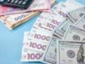 В госбюджете Украины не хватает денег на нужды армии - Железняк