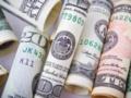 Курс валют на 13 мая: сколько стоят доллар, евро и злотый