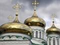 В Украине проверят церкви на пропаганду идеологии  русского мира 