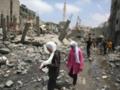 США рассматривают возможность переселения в Ливию до миллиона палестинцев