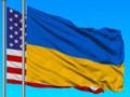 Зеленский предложил Трампу создать зону свободной торговли между Украиной и США