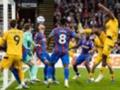 Крістал Пелес — Вулвергемптон 4:2 Відео голів та огляд матчу АПЛ