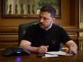 Зеленский провел переговоры с Туском