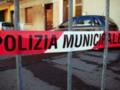 Операция Миллениум: в Италии задержали до сотни членов мафии Ндрангета