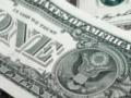 Курс валют на 26 мая: сколько стоят доллар, евро и злотый