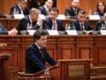 Новоизбранный президент Румынии принес присягу