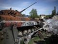Потери РФ в войне превысили 982 тыс. бойцов