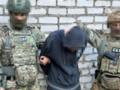 Корректировали атаки РФ по Константиновке: раскрыты агенты ФСБ