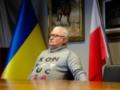 Лех Валенса назвав Навроцького  сутенером, альфонсом, шахраєм, лихварем, брехуном і наркоманом 