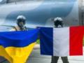 Истребители Mirage 2000 пролетели над Черным морем,  нарисовав  тризуб