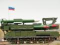 Москва угрожает выйти из моратория на ракеты средней дальности