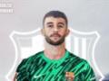Жоан Гарсія переходить до Барселони — Романо