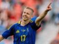 Зинченко опередил Довбика и Селезнева по голам сборной Украины