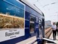 В Одессе презентовали первый в мире поезд-галерею, посвященный войне