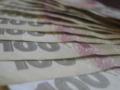 Прожиточный минимум: какой его размер в этом году