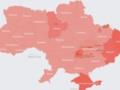В Украине объявлена ??масштабная тревога из-за взлета вражеских МиГ-31К