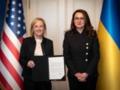 Украина сделала первый шаг к выполнению соглашения о недрах с США