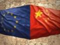 ЕС отказался от экономического диалога с Китаем перед двусторонним саммитом: FT узнала причину