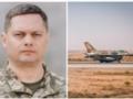 Итоги 19.06: Новый командующий и удар по реактору