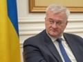 Сибига анонсировал  кадровые решения  по послам