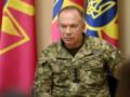 Тех, кто не воевал - отправят на фронт, - Сырский о скандалах вокруг сотрудников ТЦК