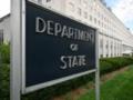 Госдеп США объявил  глобальное предупреждение 