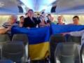 Из Ирана эвакуировали еще 31 гражданина Украины